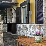 I Gerani Rossi Pensión