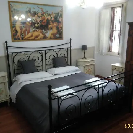 I Gerani Rossi * Roma